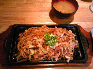 101209bakaumayakisoba2