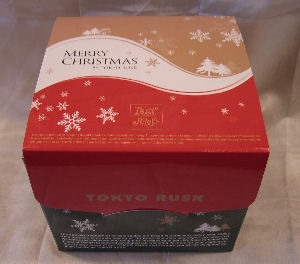 101213tokyorusk2