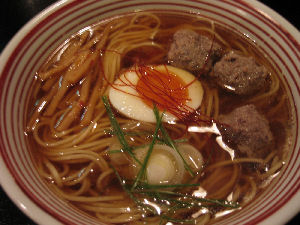 110115otatukamotumire2