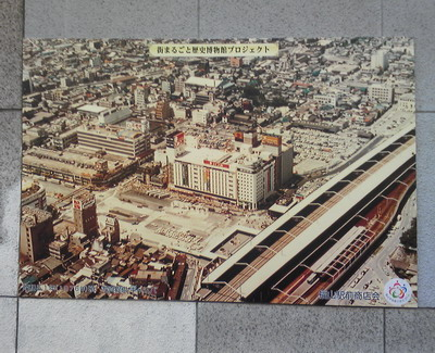 110726fukuyamaekimae3