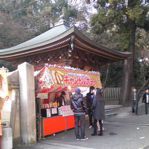120101kusado4