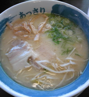 120105tokusimaassari2