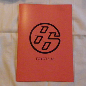 120410toyota2