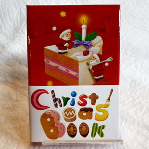 141225christmasbook_2