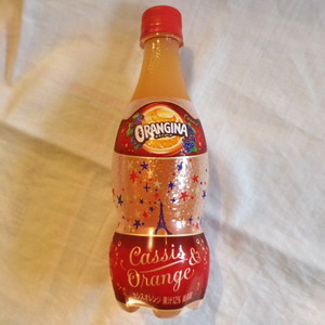 151218orangina