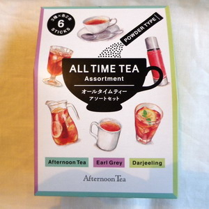 160404all_time_tea