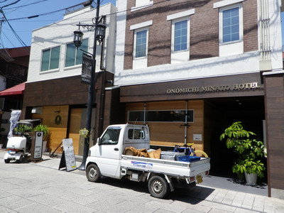 160905minatohotel 160905minatohotel