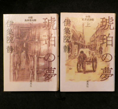 180123kohaku_2 180123kohaku_2