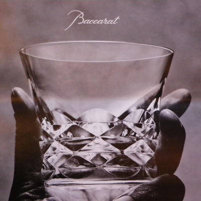 200402baccarat