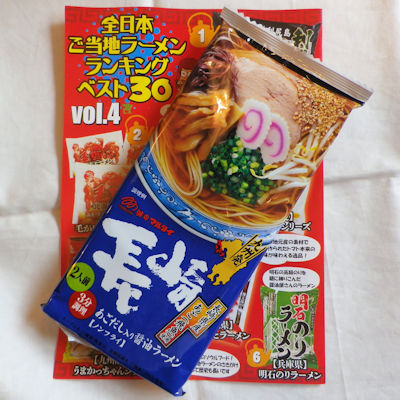 200605agodasi 200605agodasi