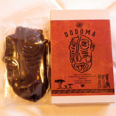 200709dodoma 200709dodoma