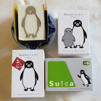 200719suica