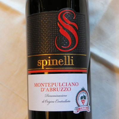 210121spinelli