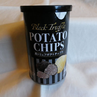 210224chips