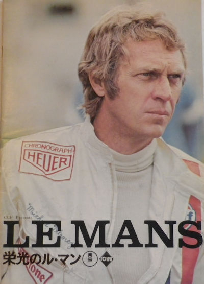 210604le_mans