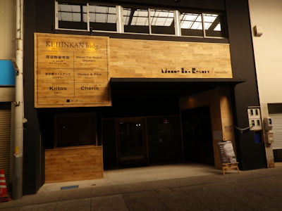 210618masuhara 210618masuhara