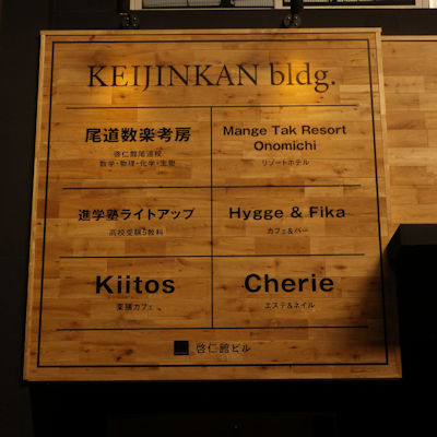 210618masuhara2 210618masuhara2