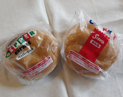 210722sizuya 210722sizuya