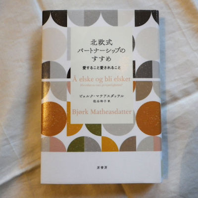 220210hokuou 220210hokuou