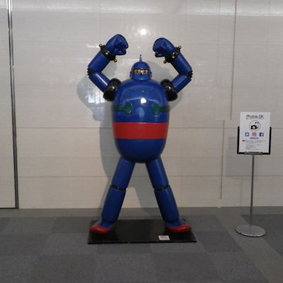 220314tetsujin