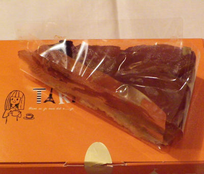 220523tarte2