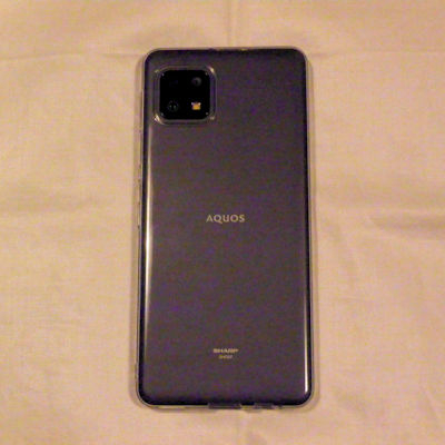 220701aquos
