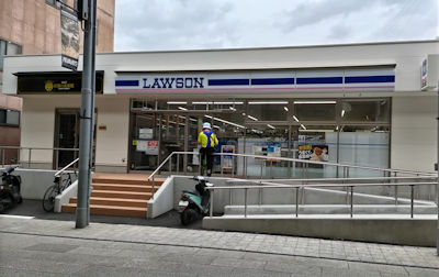 220929lawson