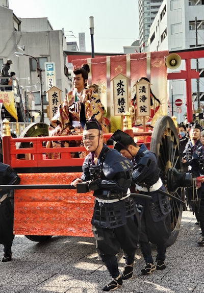 230112daimyou2 230112daimyou2