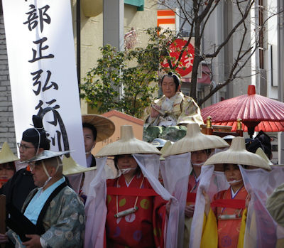 230112daimyou3 230112daimyou3