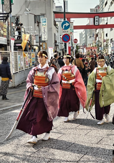 230112dainyou1 230112dainyou1