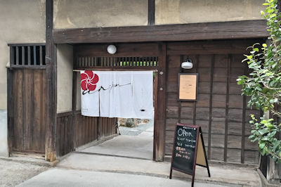 231017anjin2 231017anjin2