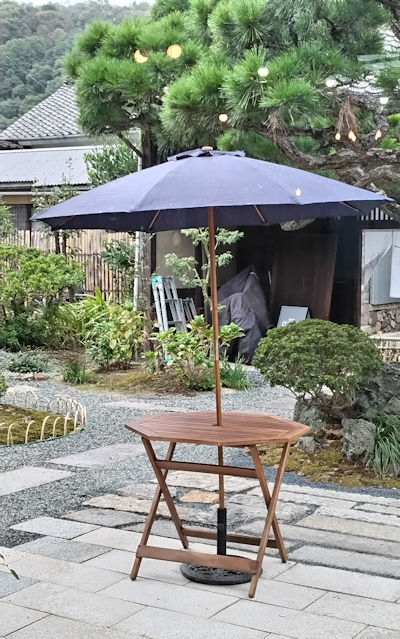 231017anjin3 231017anjin3