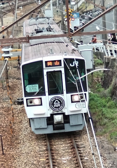 240426train1