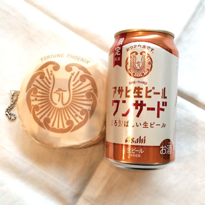 250228asahi 250228asahi