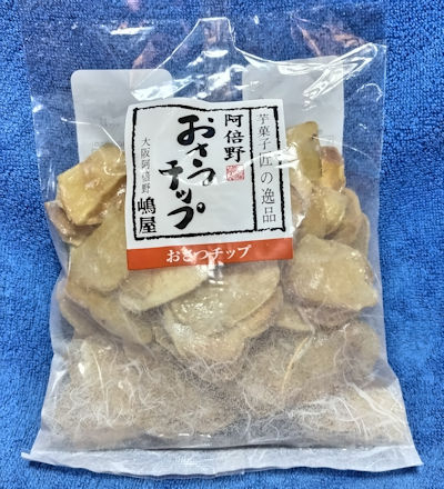 260407osatu