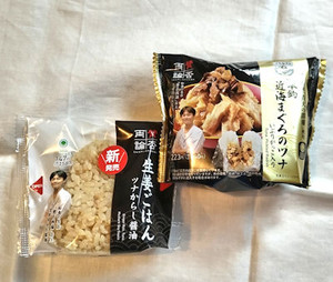 240912onigiri