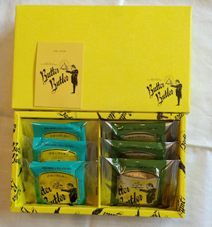 250513butter