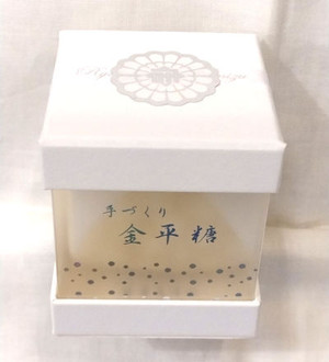 250707ryokujyuan