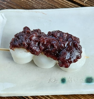 250711dango