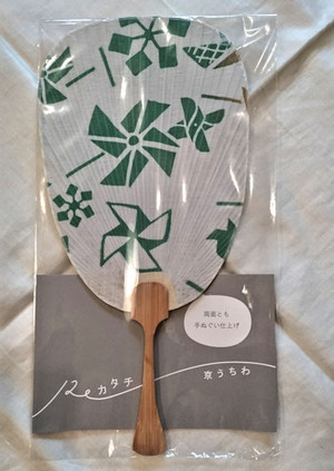 250809uchiwa