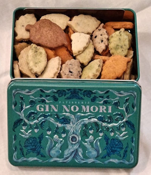250914ginnomori