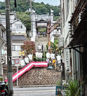 251027ikkyu2 251027ikkyu2