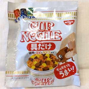260730cup